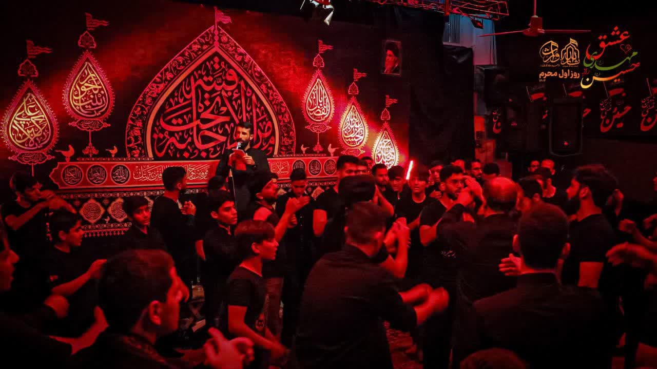 هیئت ثارالله مهریز